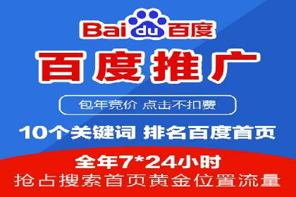 知乎信息流广告投放效果评估报告
